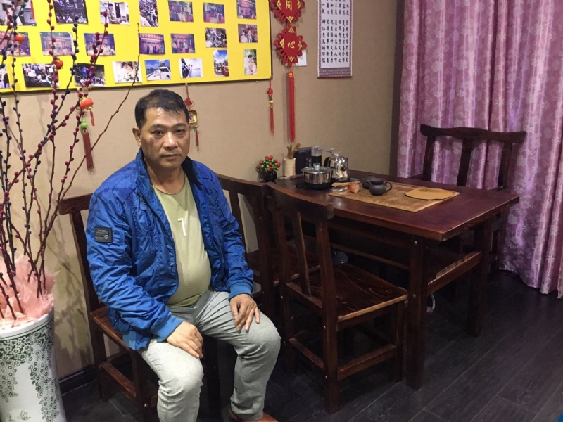 黄先生的第一张照片--建瓯交友网