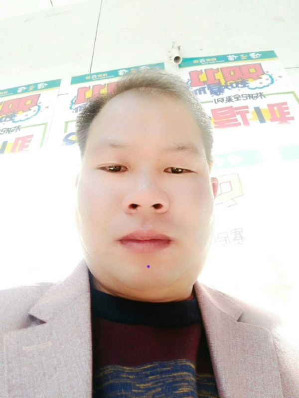 左手牵右手的第一张照片--建瓯交友网
