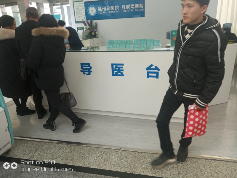 天马行空的第一张照片--建瓯交友网