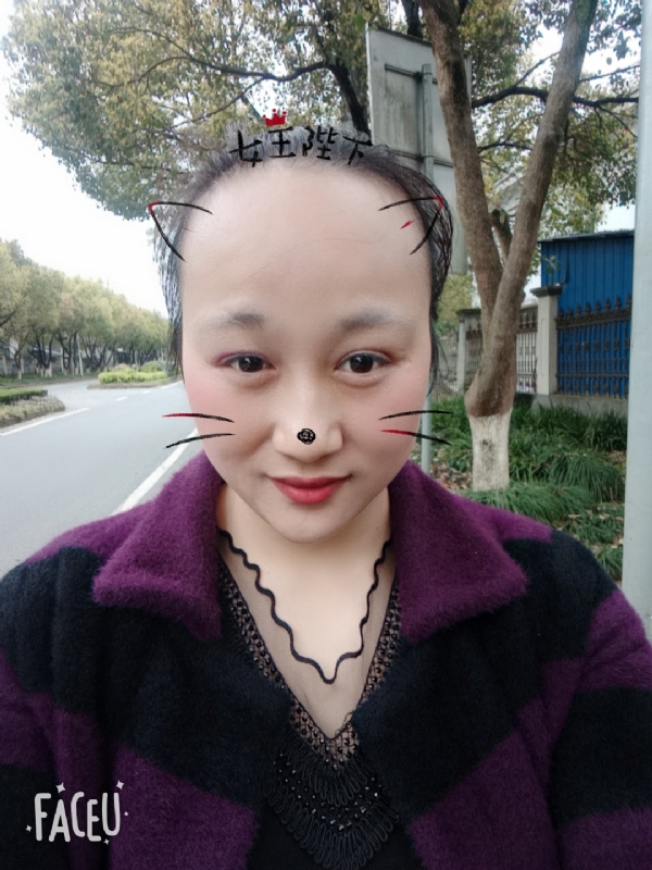 离婚的女人的第一张照片--建瓯交友网