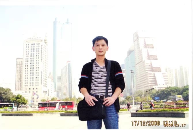 小太阳的第一张照片--建瓯交友网