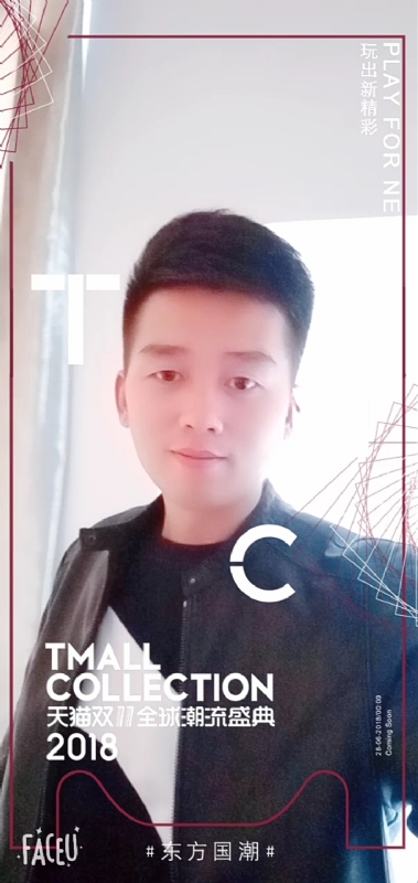 诺凡的第一张照片--建瓯交友网