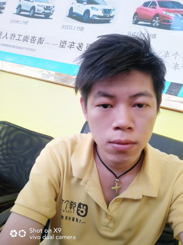 求一真心的第一张照片--建瓯交友网