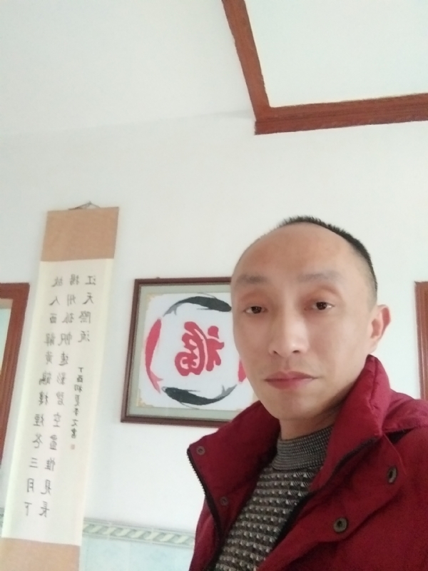 雅正的第一张照片--建瓯交友网