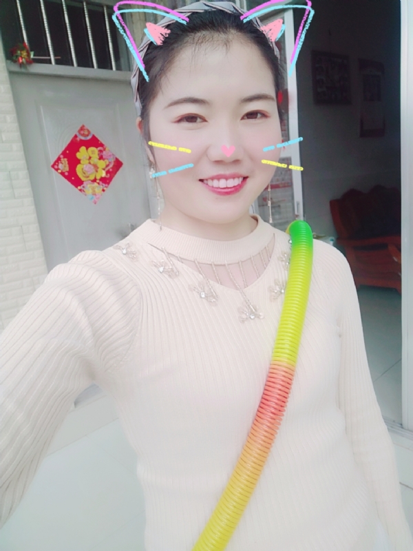 芷宁的第一张照片--建瓯交友网
