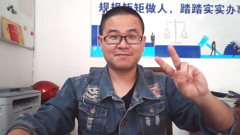顾律师的第二张照片--建瓯交友网