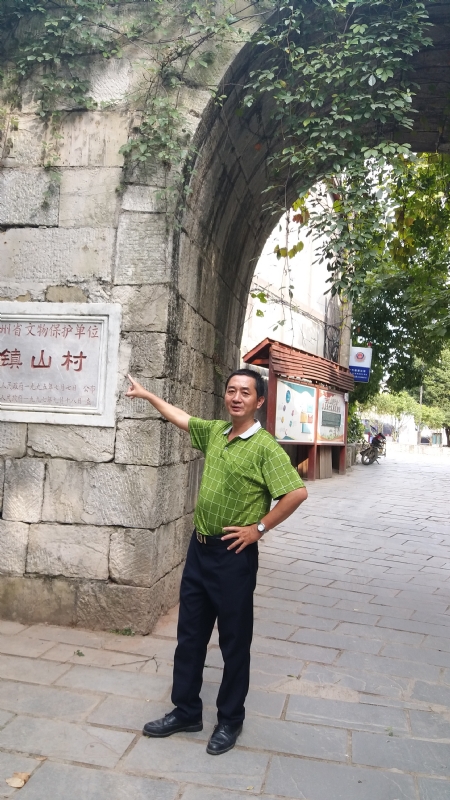 真心的龙的第五张照片--建瓯交友网