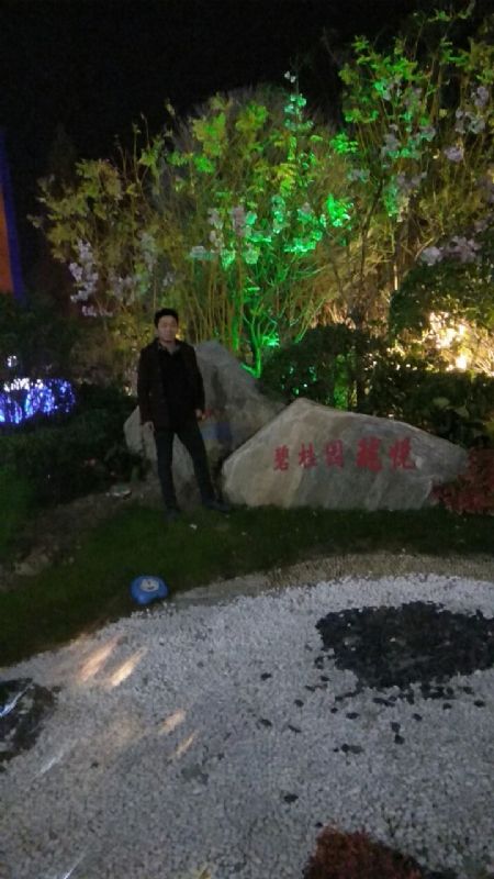 缘分星空的第一张照片--建瓯交友网
