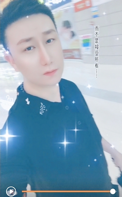 子玄的第一张照片--建瓯交友网