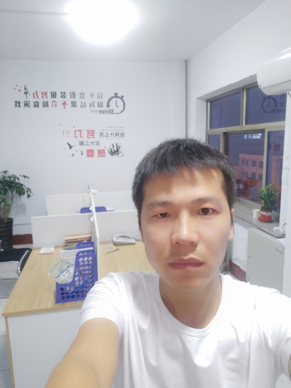 挚爱的第一张照片--建瓯交友网