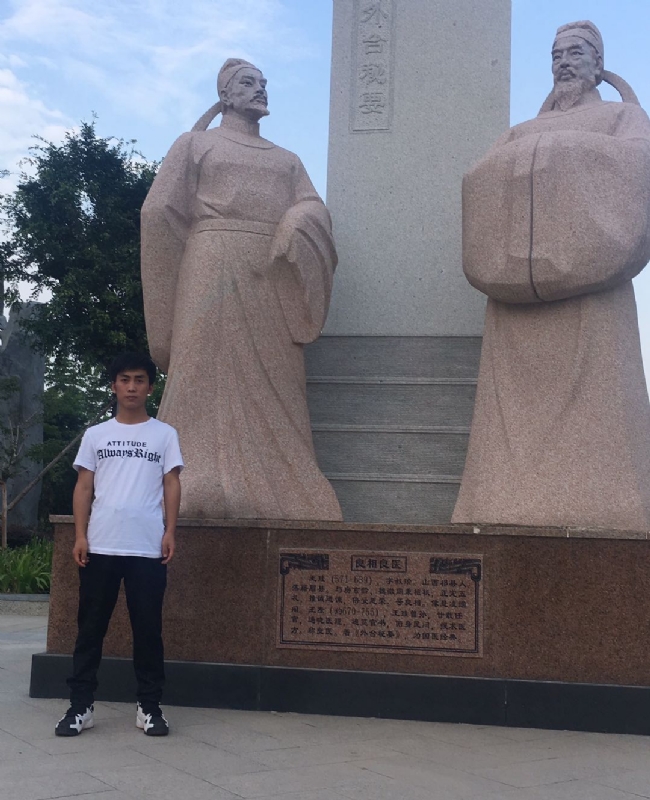 仰望x未来的第一张照片--建瓯交友网