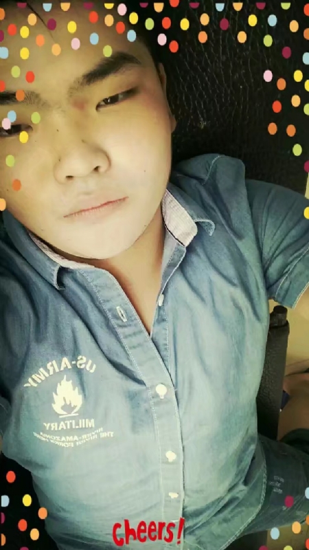 周生的第一张照片--建瓯交友网