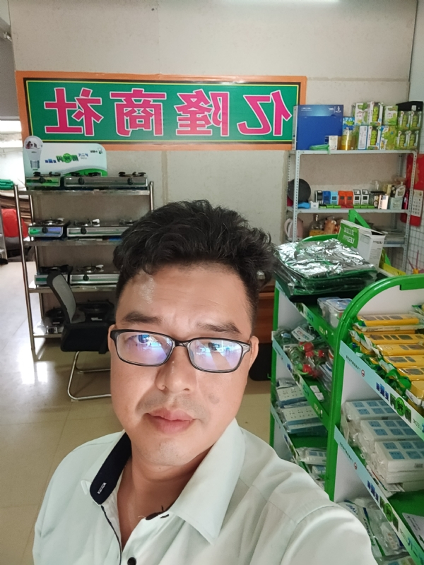 亿隆的第二张照片--建瓯交友网