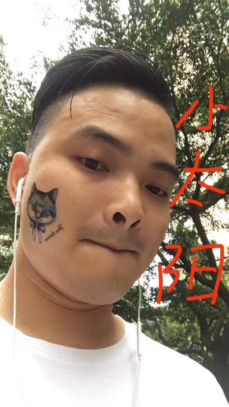 我在这里的第一张照片--建瓯交友网