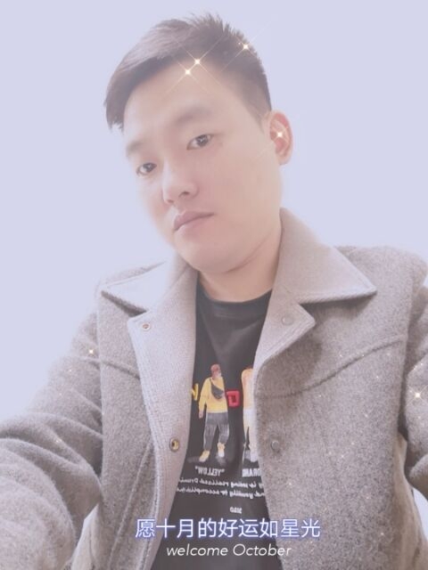 寻梦者的第一张照片--建瓯交友网