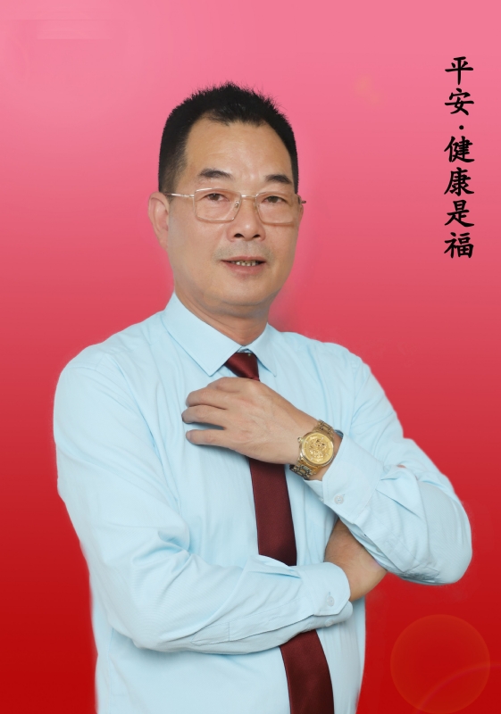 心情驿站的第一张照片--建瓯交友网
