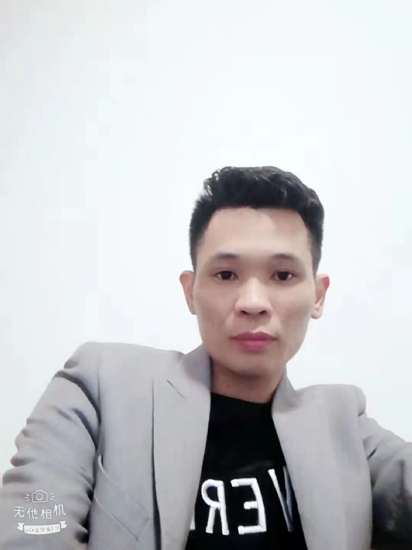 安先生的第一张照片--建瓯交友网