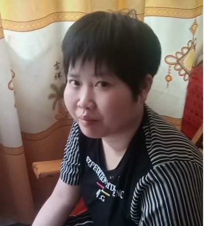 缘份的第一张照片--建瓯交友网