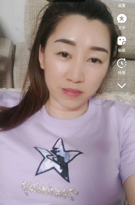 雯雯的第四张照片--建瓯交友网