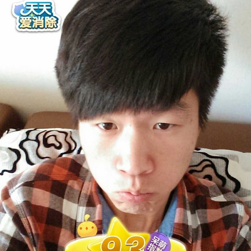 刘丰的第一张照片--建瓯交友网