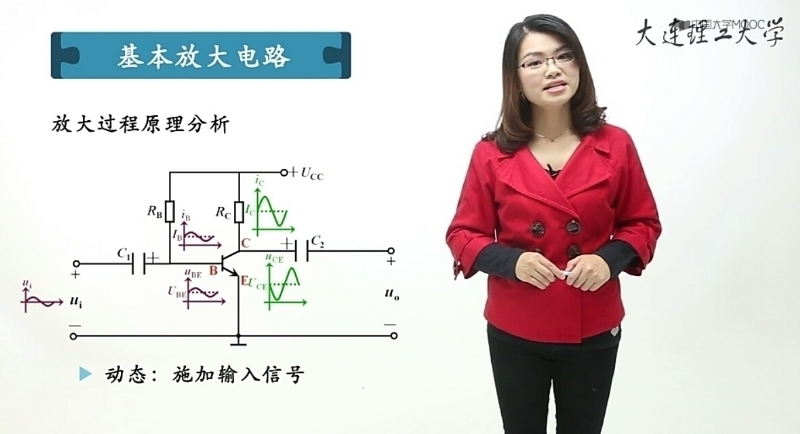 心上秋的第一张照片--建瓯交友网