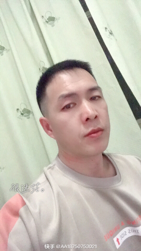 黄飞鸿的第一张照片--建瓯交友网