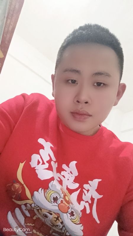 忠诚的第一张照片--建瓯交友网