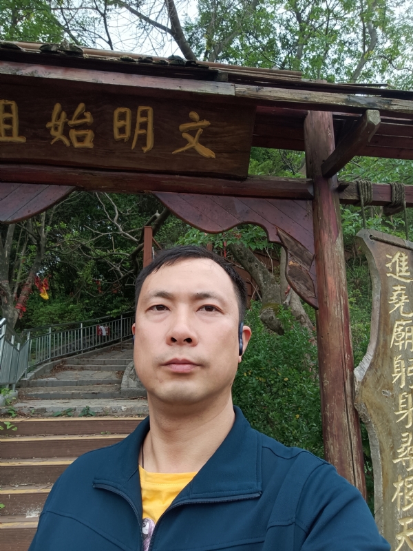 论道的第一张照片--建瓯交友网