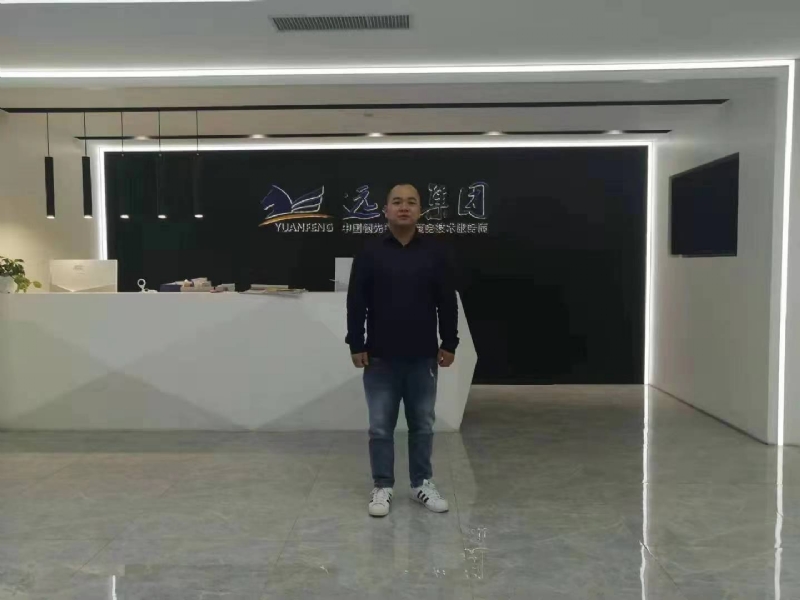 远去的雄鹰的第一张照片--建瓯交友网