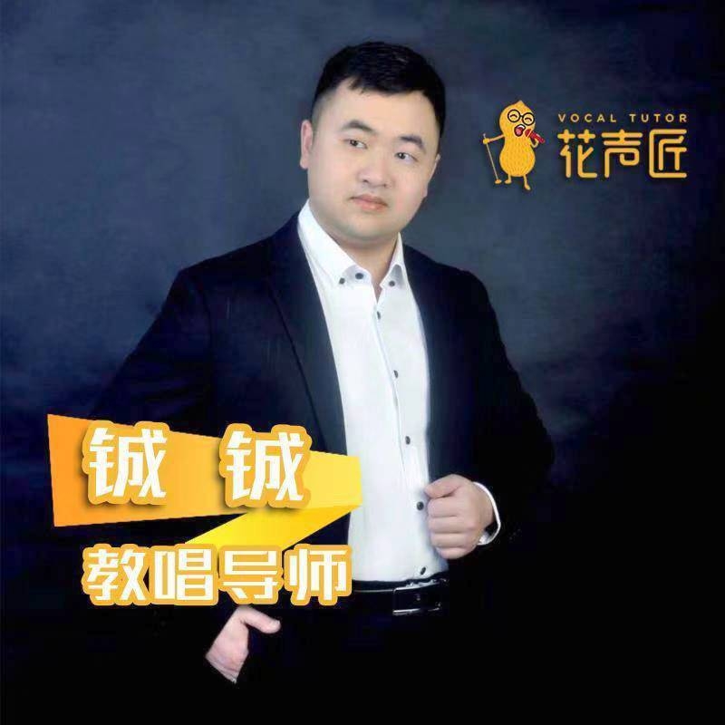 追寻光的第一张照片--建瓯交友网
