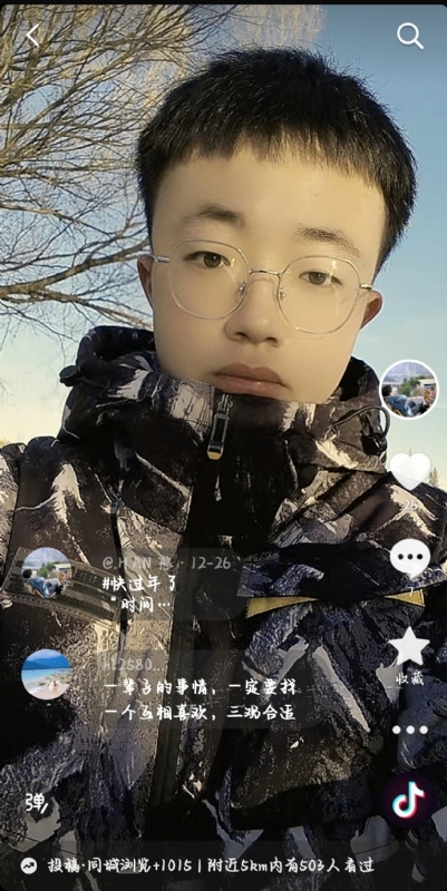 韩瑞瑞的第一张照片--建瓯交友网