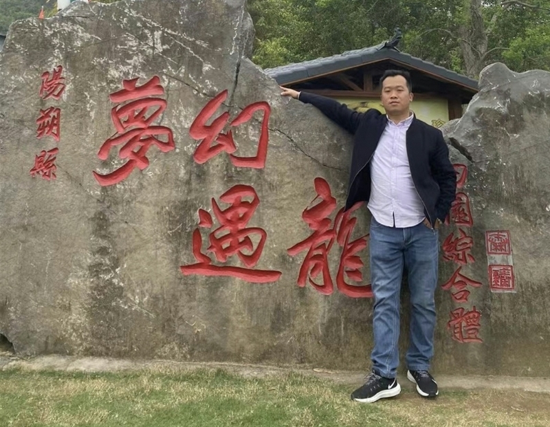 快乐每一天的第一张照片--建瓯交友网