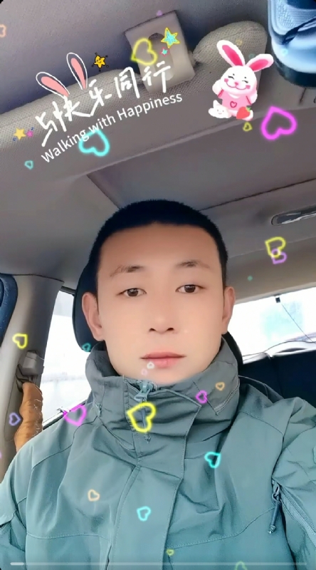 华子的第一张照片--建瓯交友网