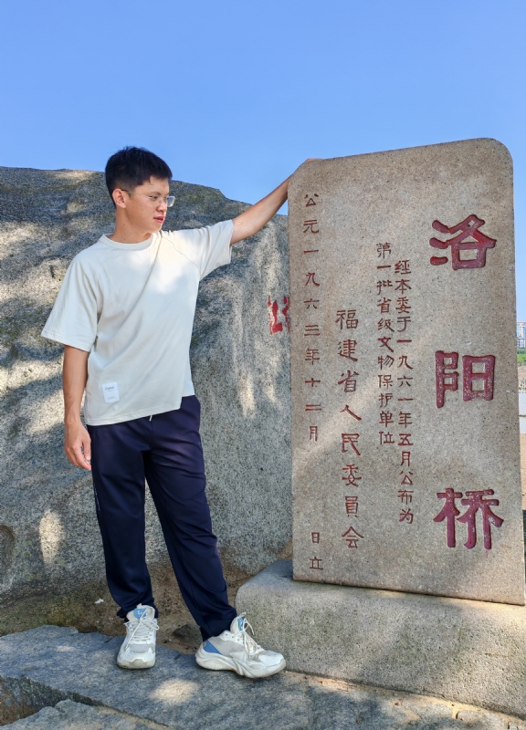 风尘的第六张照片--建瓯交友网