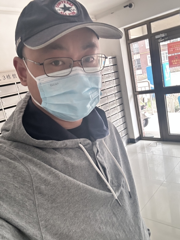冰的第一张照片--建瓯交友网