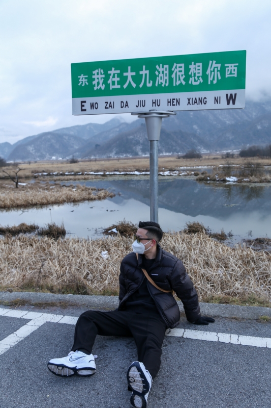没事儿早点睡的第三张照片--建瓯交友网