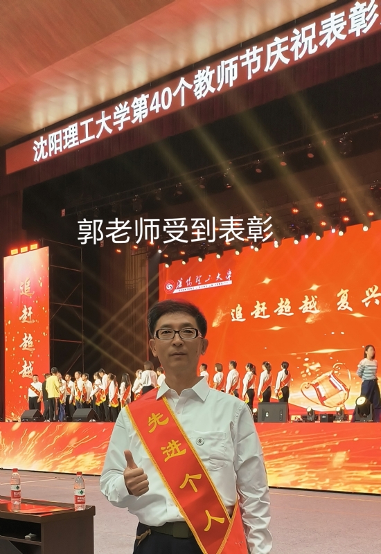 兑乙民的第五张照片--建瓯交友网