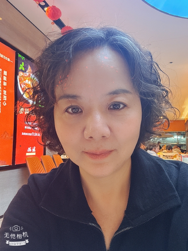 半生缘的第一张照片--建瓯交友网