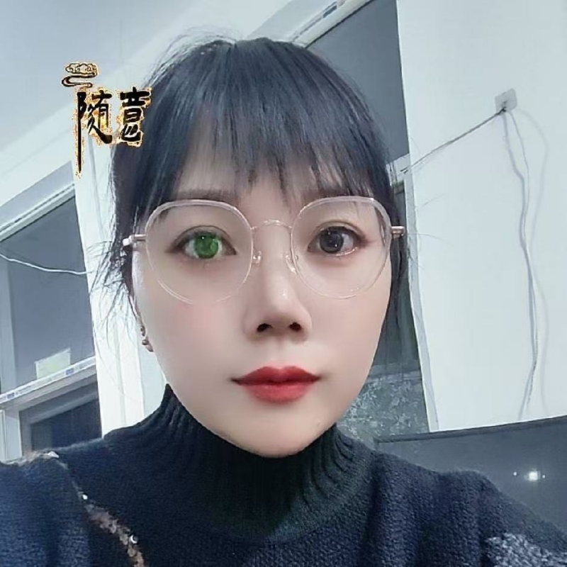 贺茂芳的第一张照片--建瓯交友网